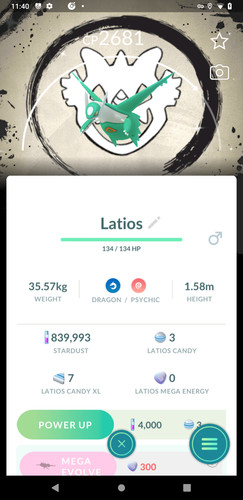 Shiny latios sfondo lg - latios,