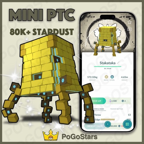 Pokémon ptc shiny - ptc,