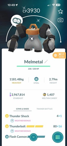 Shiny melmetal 2020 lvl - shiny,