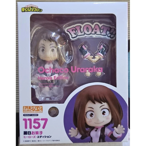 Nendoroid ochaco uraraka - nendoroid,