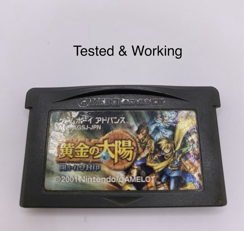 Golden sun giapponese game - sun,